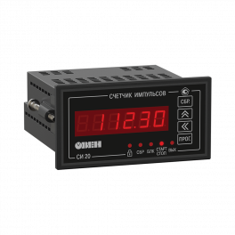 Счетчик импульсов микропроцессорный СИ20-У.Щ2.Р