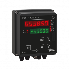 Счетчик импульсов микропроцессорный СИ30-220.Н.С