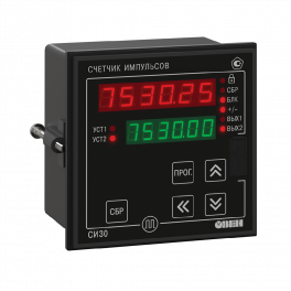 Счетчик импульсов микропроцессорный СИ30-24.Щ1.С