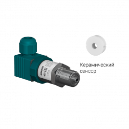 Преобразователь давления измерительный ПД100-ДИ0,16-381-1,0
