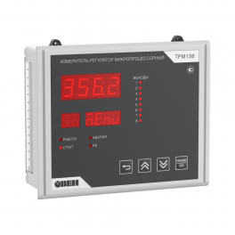 Измеритель-регулятор микропроцессорный ТРМ138-Щ7.Р